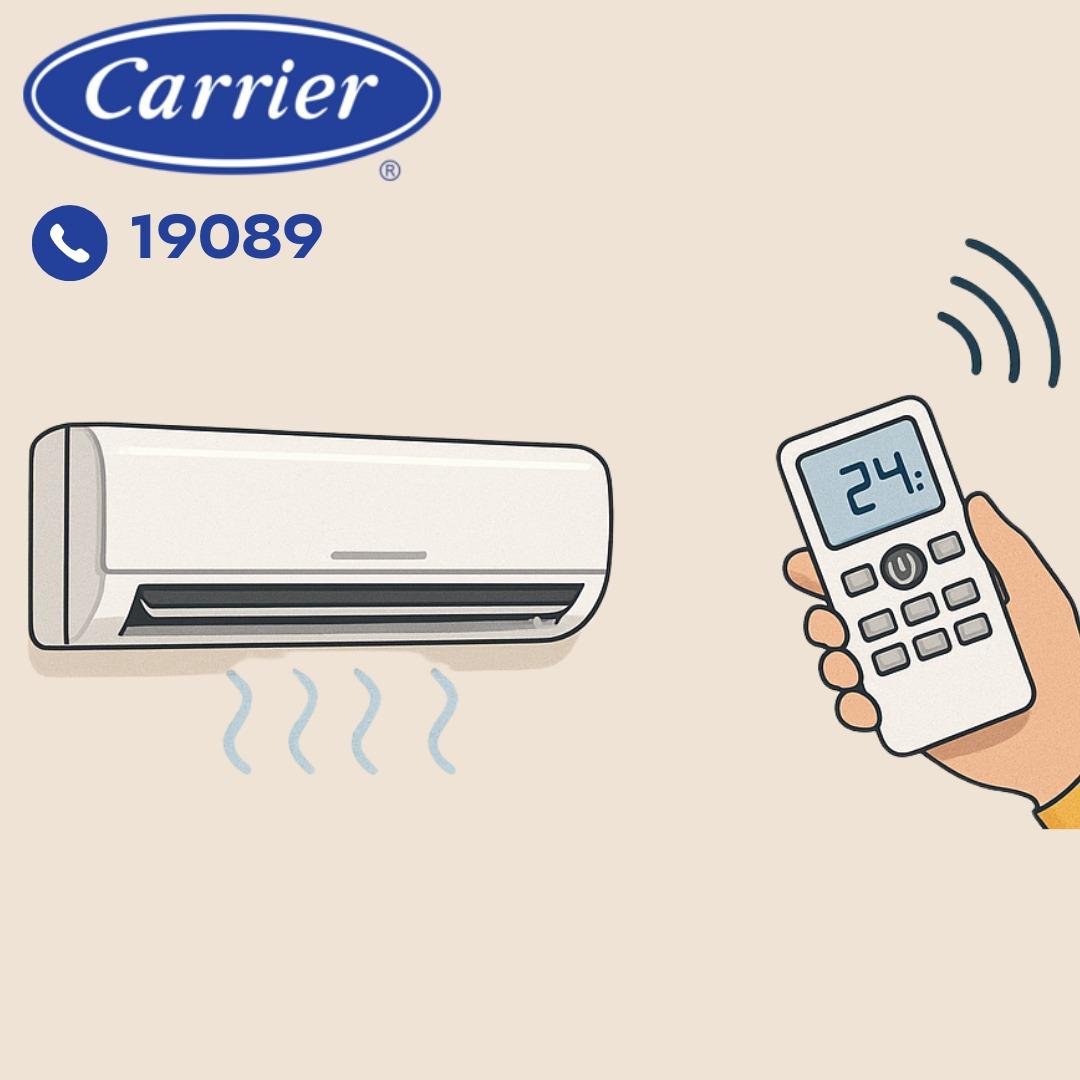 فحص الصوت ودرجة التبريد