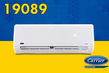 مركز-صيانة-كاريير-القليوبية